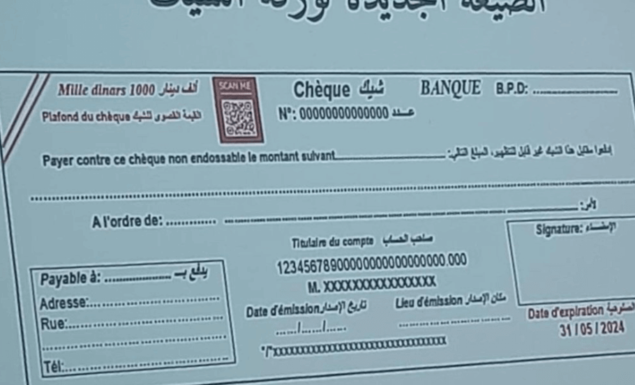 Nouvelle Réglementation des Chèques en Tunisie : Ce Qu’il Faut Savoir