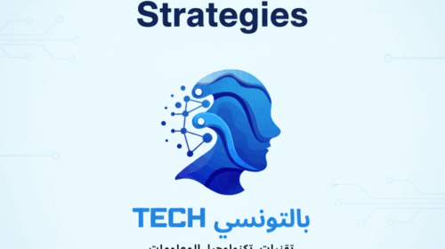 Top 6 Deployment Strategies