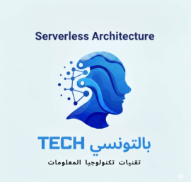 Serverless Architecture