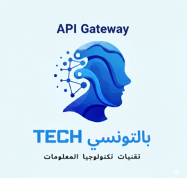 API Gateway