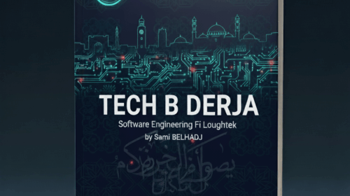Tech B Derja